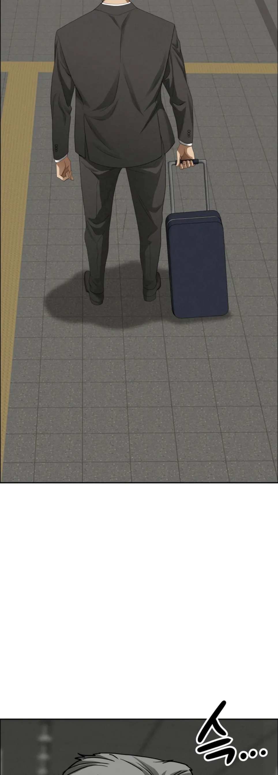 image-komik-protector-milf-guard-chapter-27-21/57