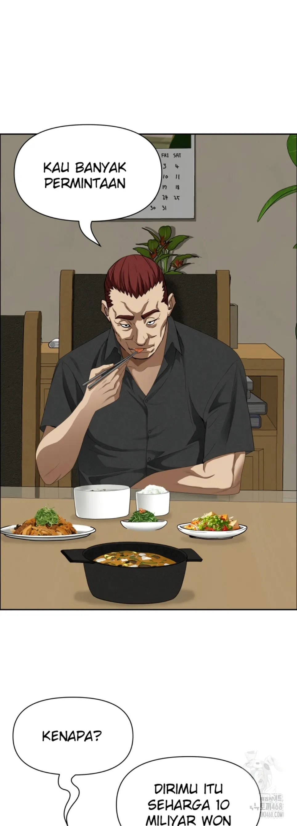 image-komik-protector-milf-guard-chapter-27-32/57