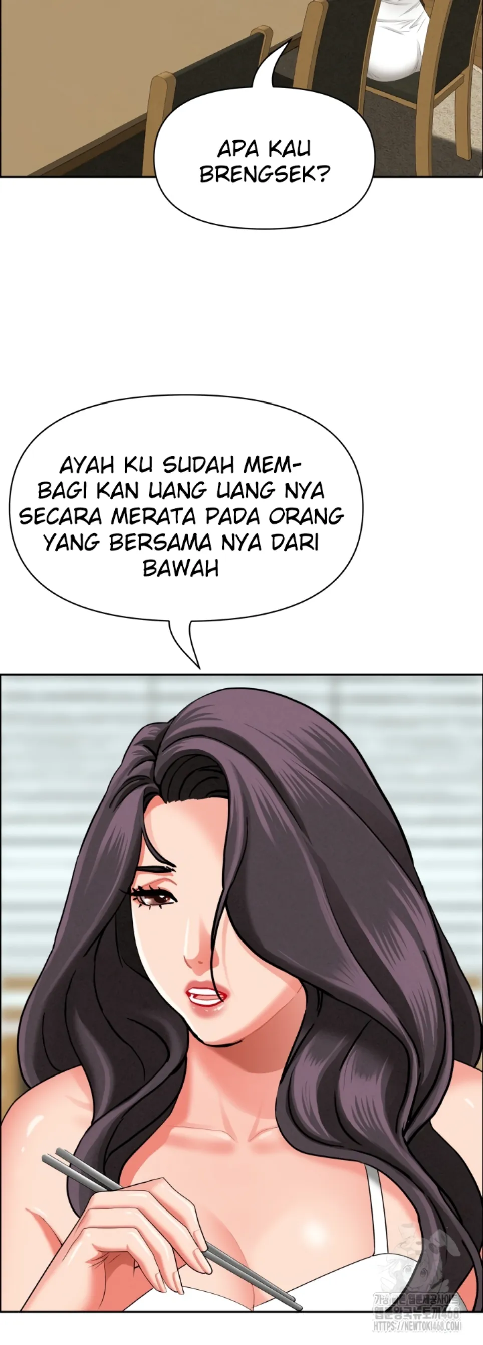 image-komik-protector-milf-guard-chapter-27-34/57