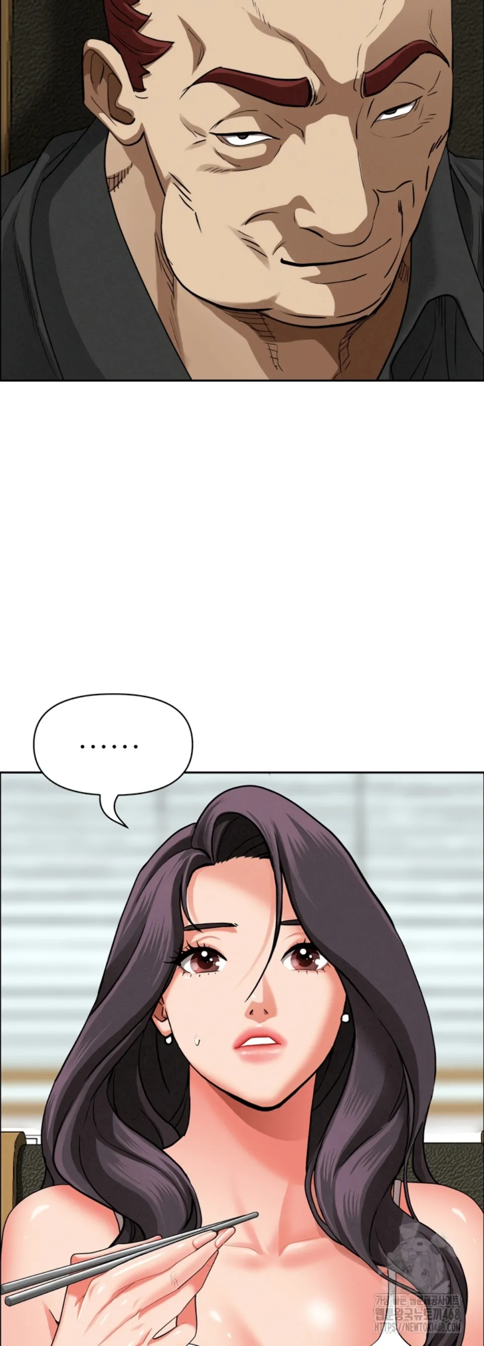 image-komik-protector-milf-guard-chapter-27-36/57