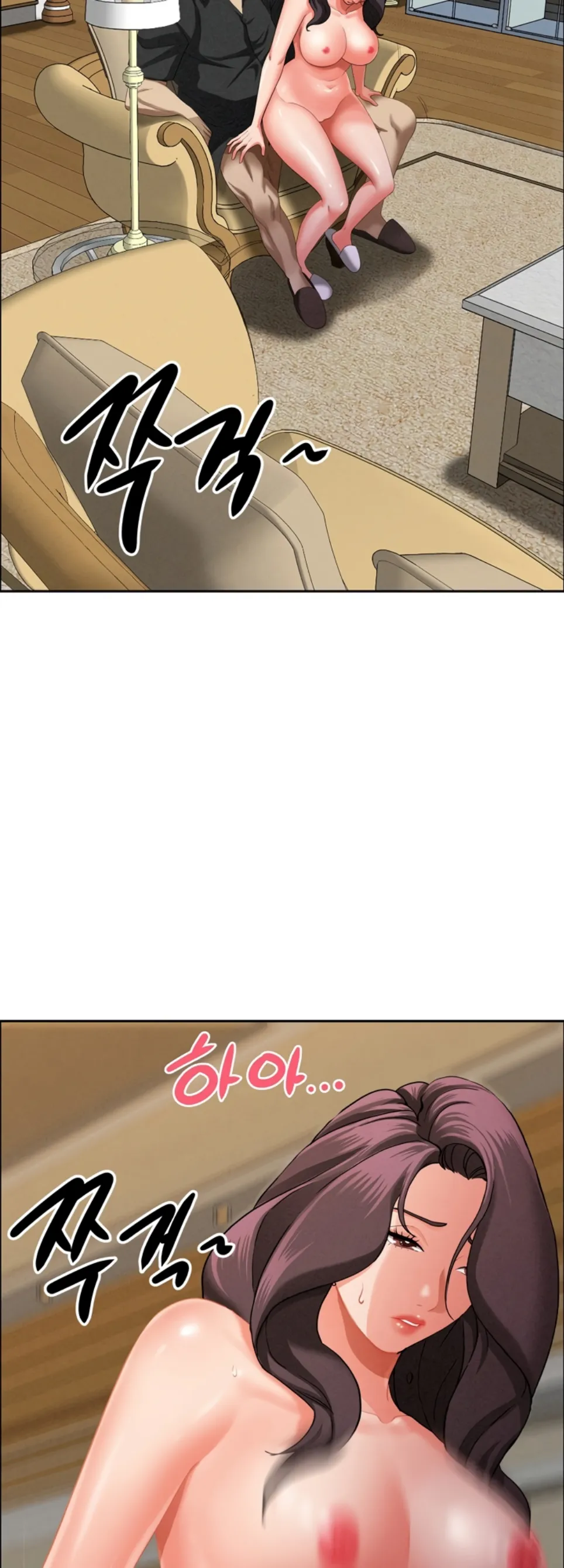 image-komik-protector-milf-guard-chapter-27-39/57