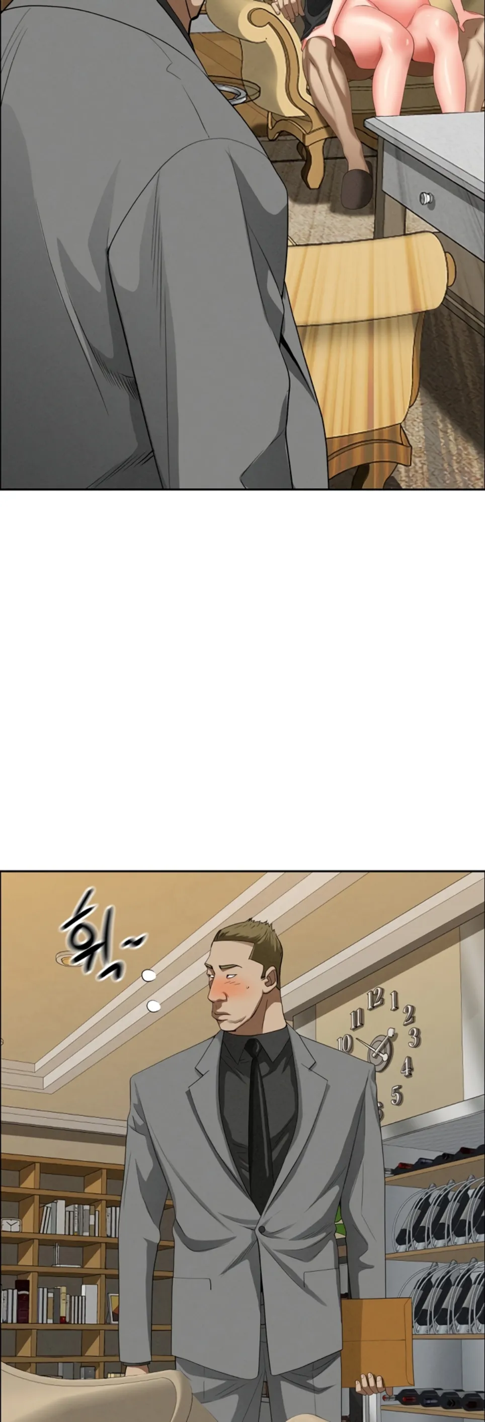 image-komik-protector-milf-guard-chapter-27-45/57