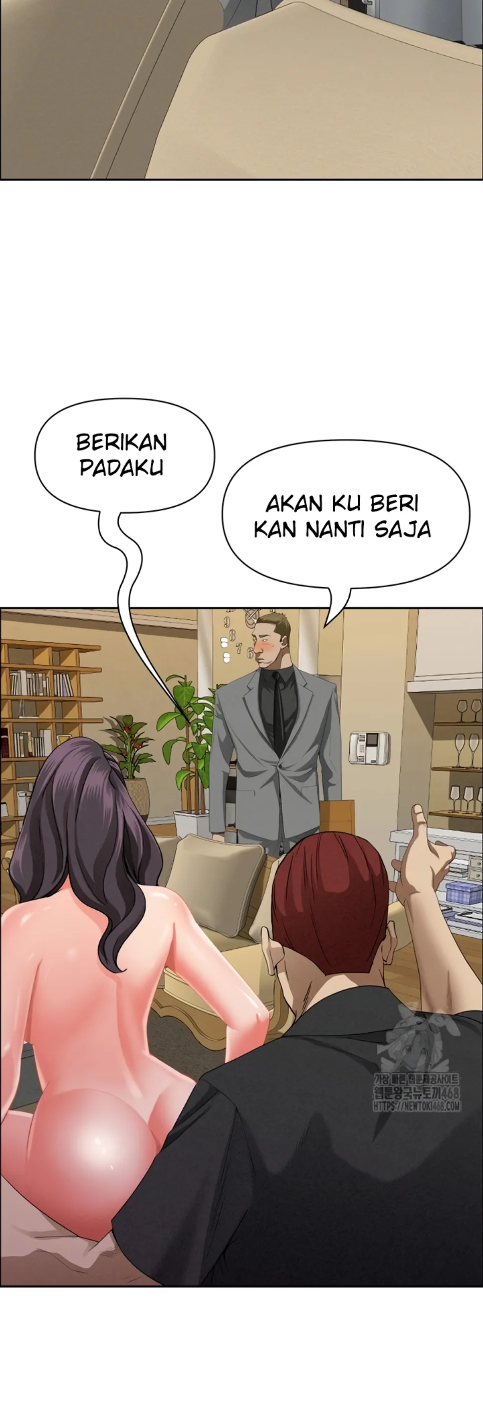 image-komik-protector-milf-guard-chapter-27-46/57