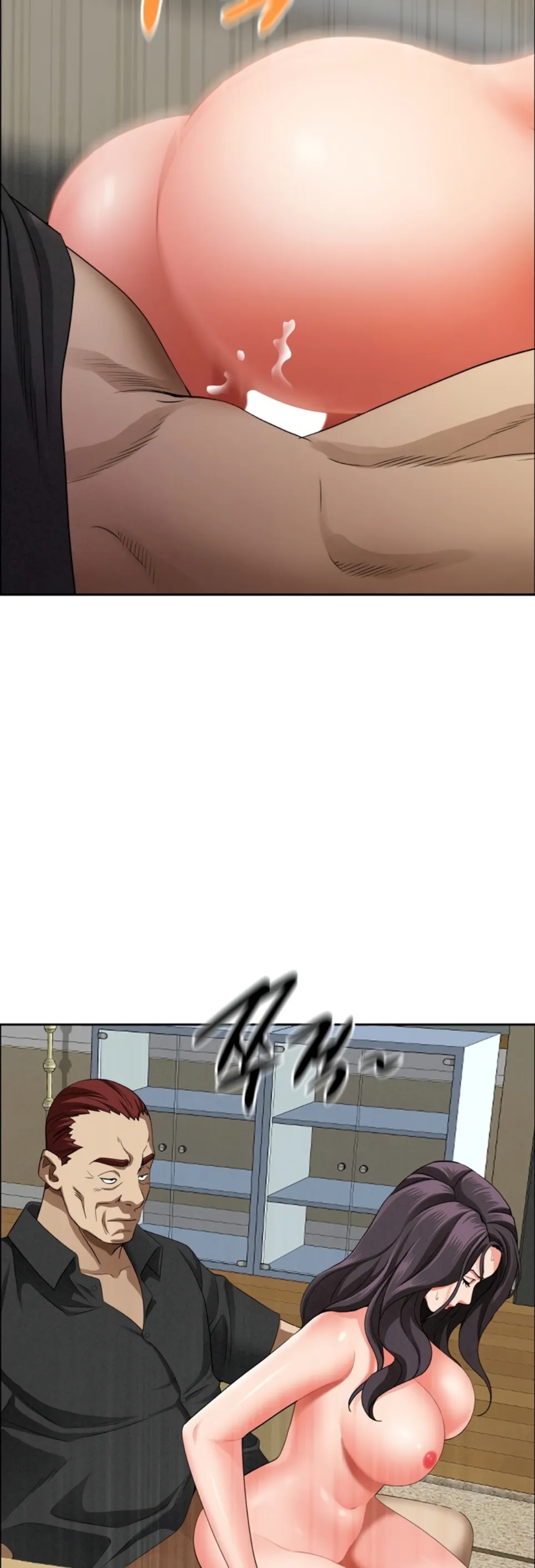 image-komik-protector-milf-guard-chapter-27-55/57