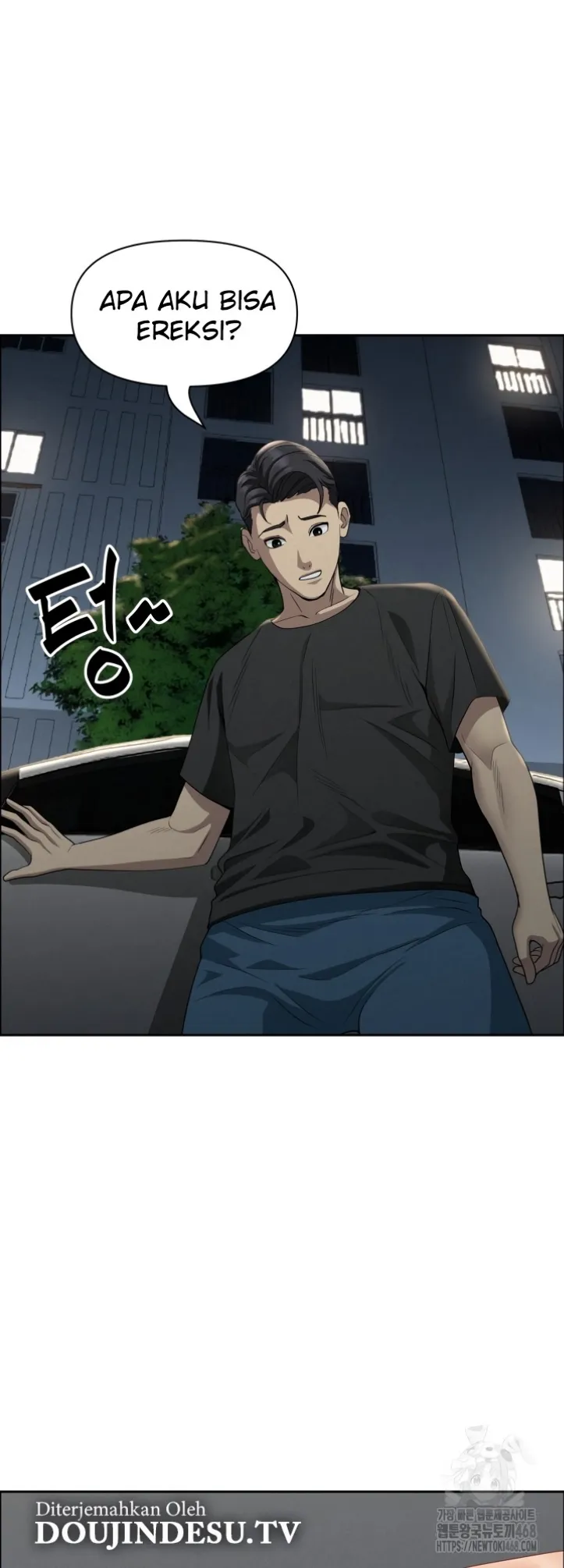 image-komik-protector-milf-guard-chapter-28-21/65