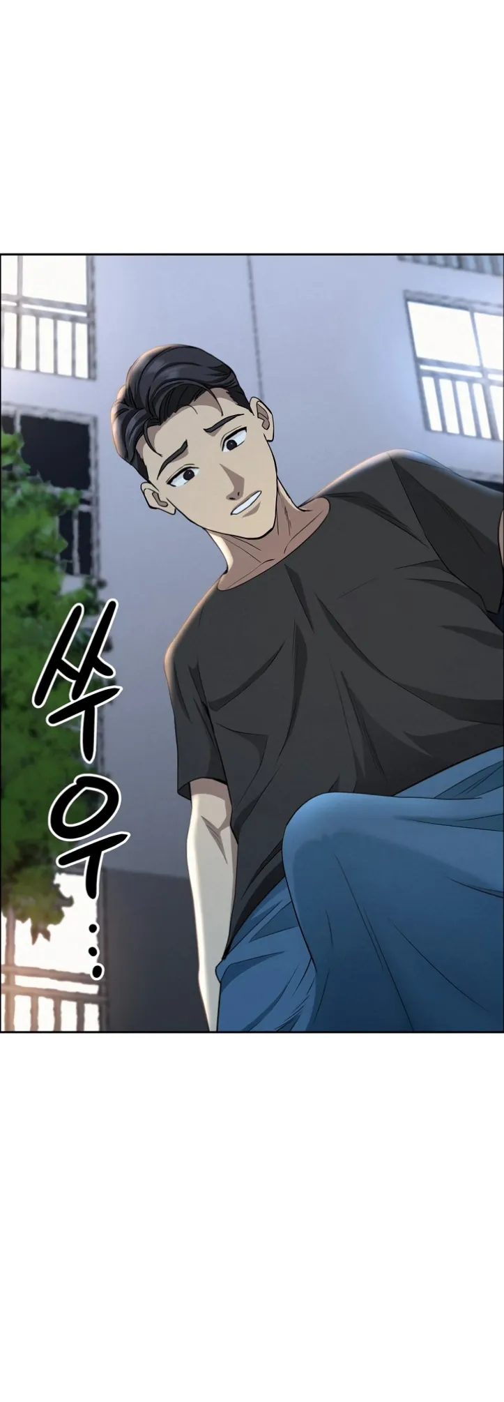 image-komik-protector-milf-guard-chapter-28-23/65