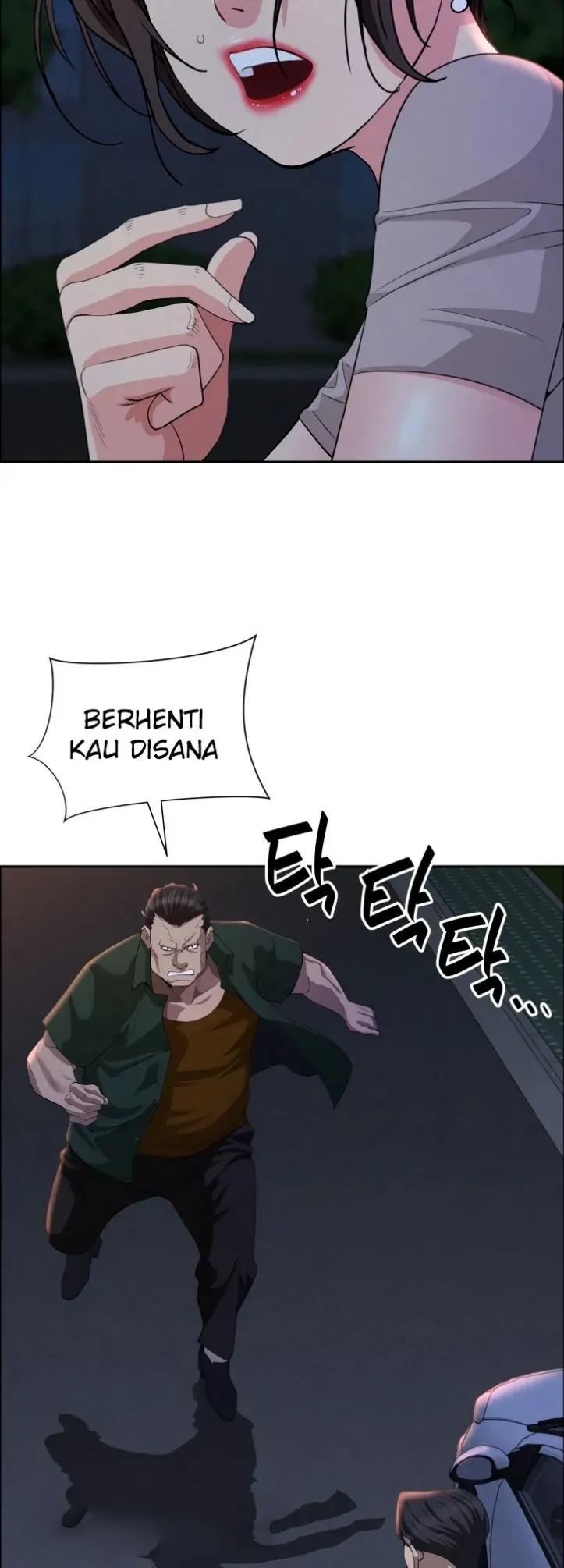 image-komik-protector-milf-guard-chapter-28-28/65