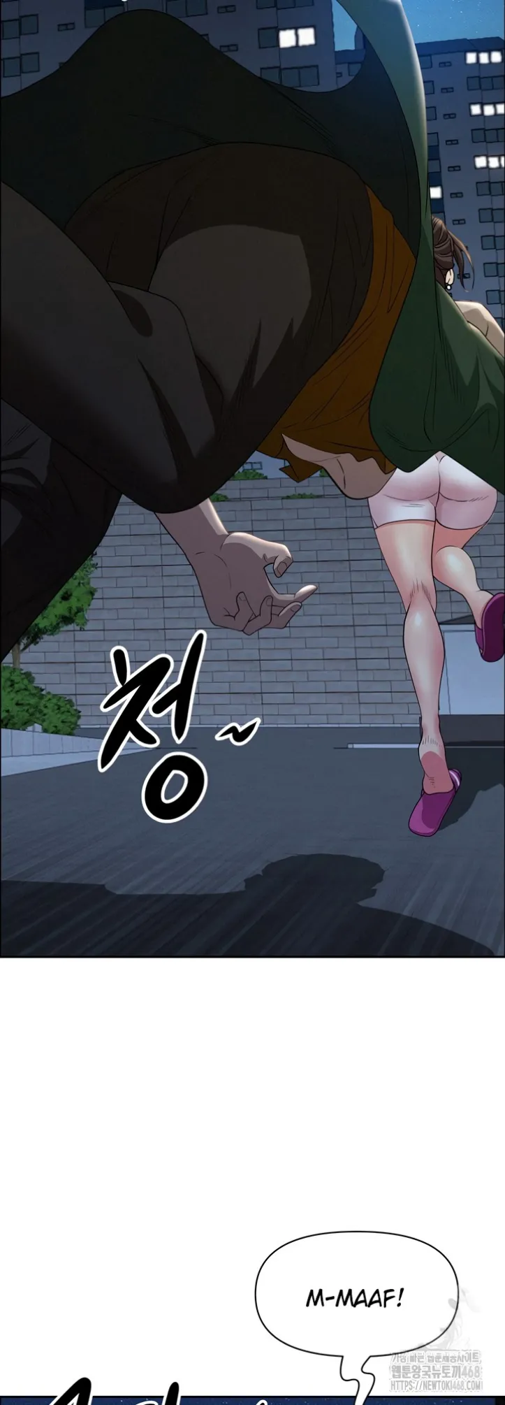 image-komik-protector-milf-guard-chapter-28-37/65