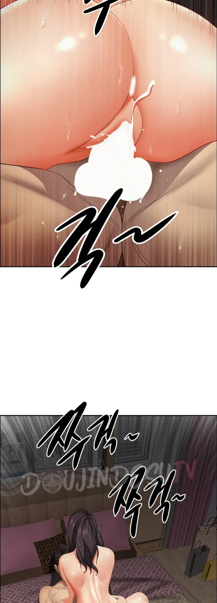 image-komik-protector-milf-guard-chapter-28-54/65