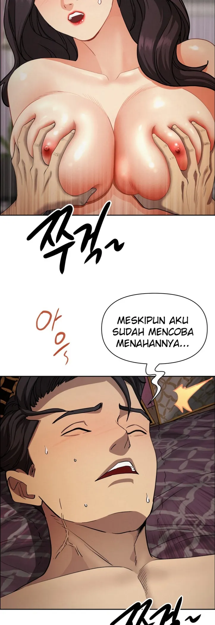 image-komik-protector-milf-guard-chapter-28-60/65