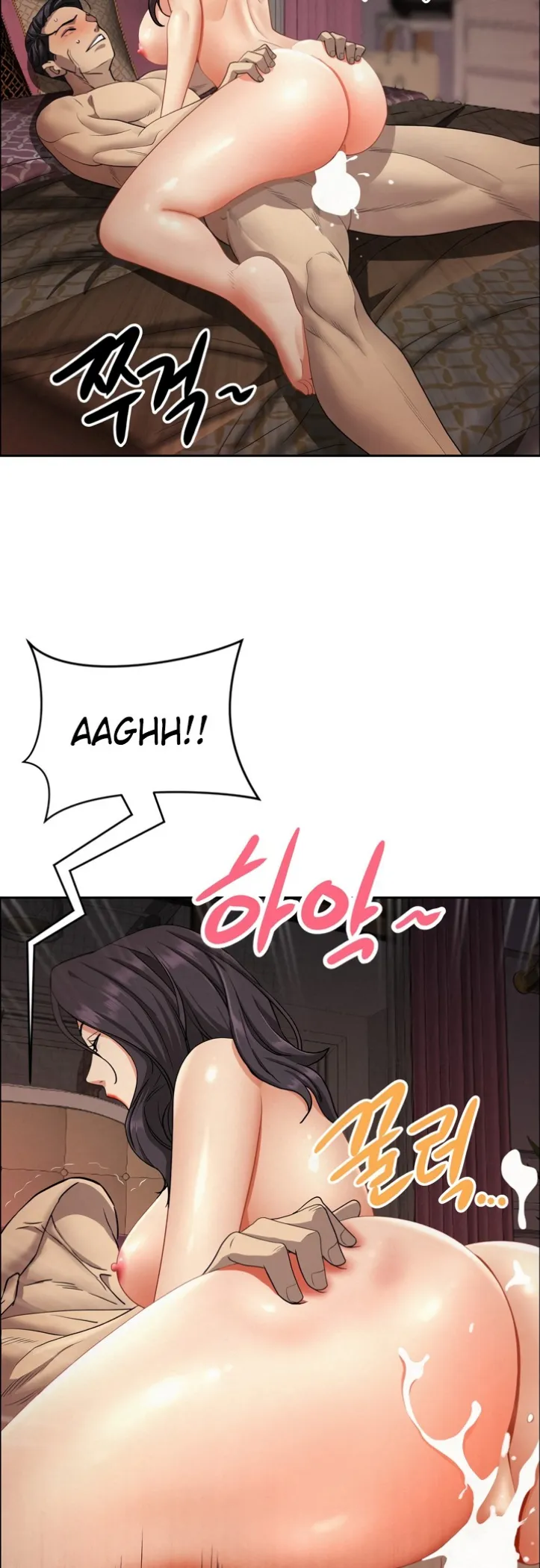 image-komik-protector-milf-guard-chapter-28-62/65