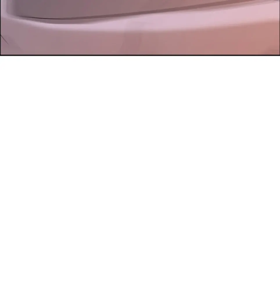 image-komik-protector-milf-guard-chapter-29-59/60