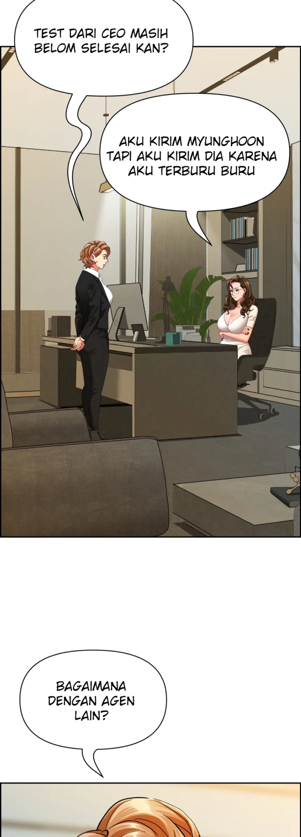 image-komik-protector-milf-guard-chapter-30-16/63