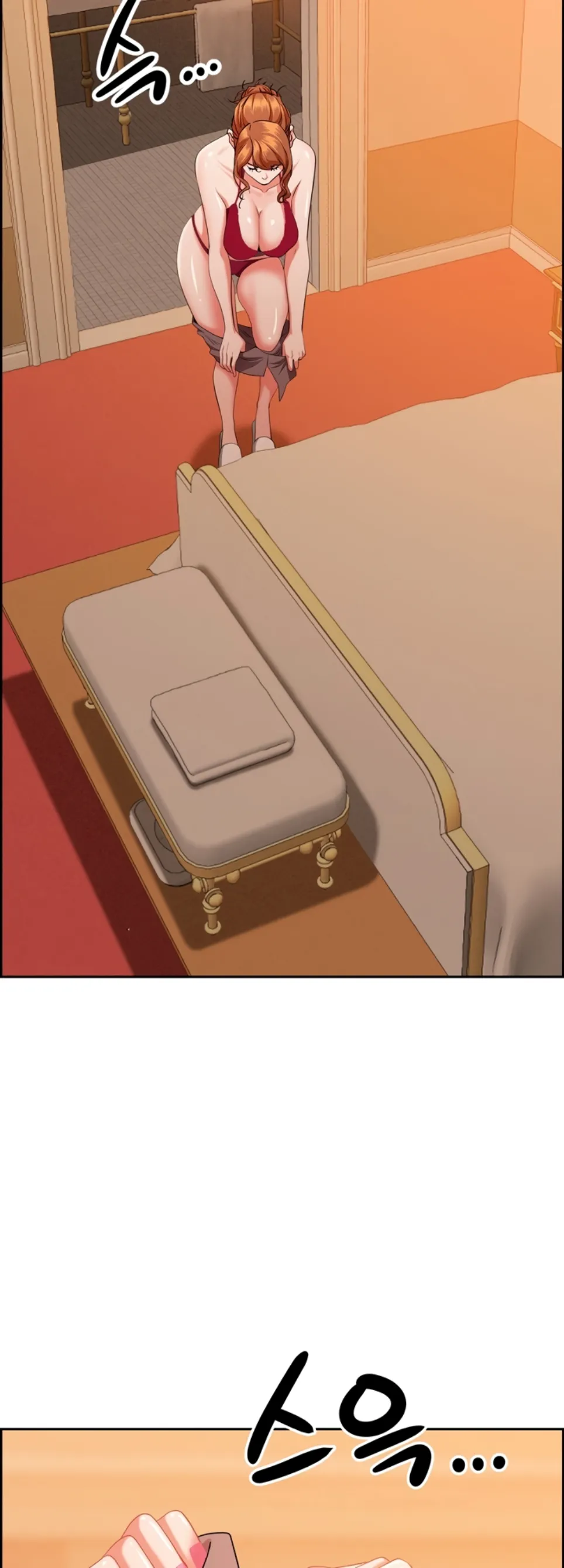 image-komik-protector-milf-guard-chapter-30-30/63