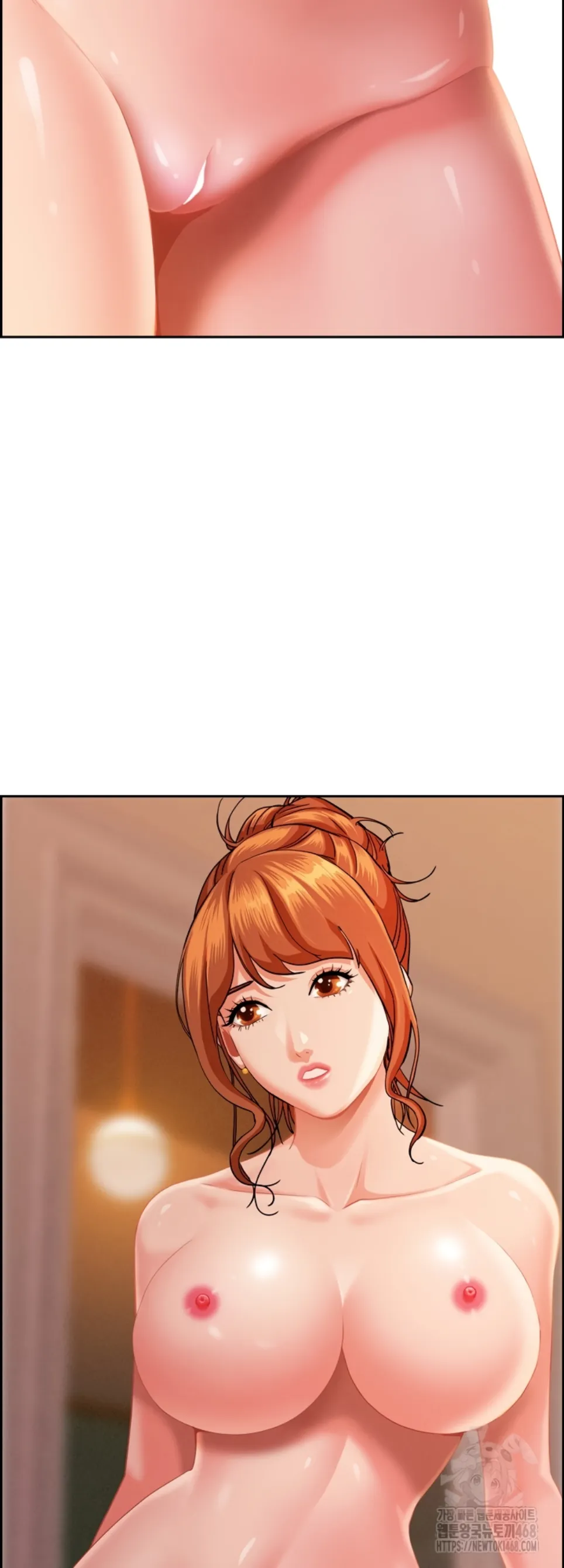 image-komik-protector-milf-guard-chapter-30-35/63