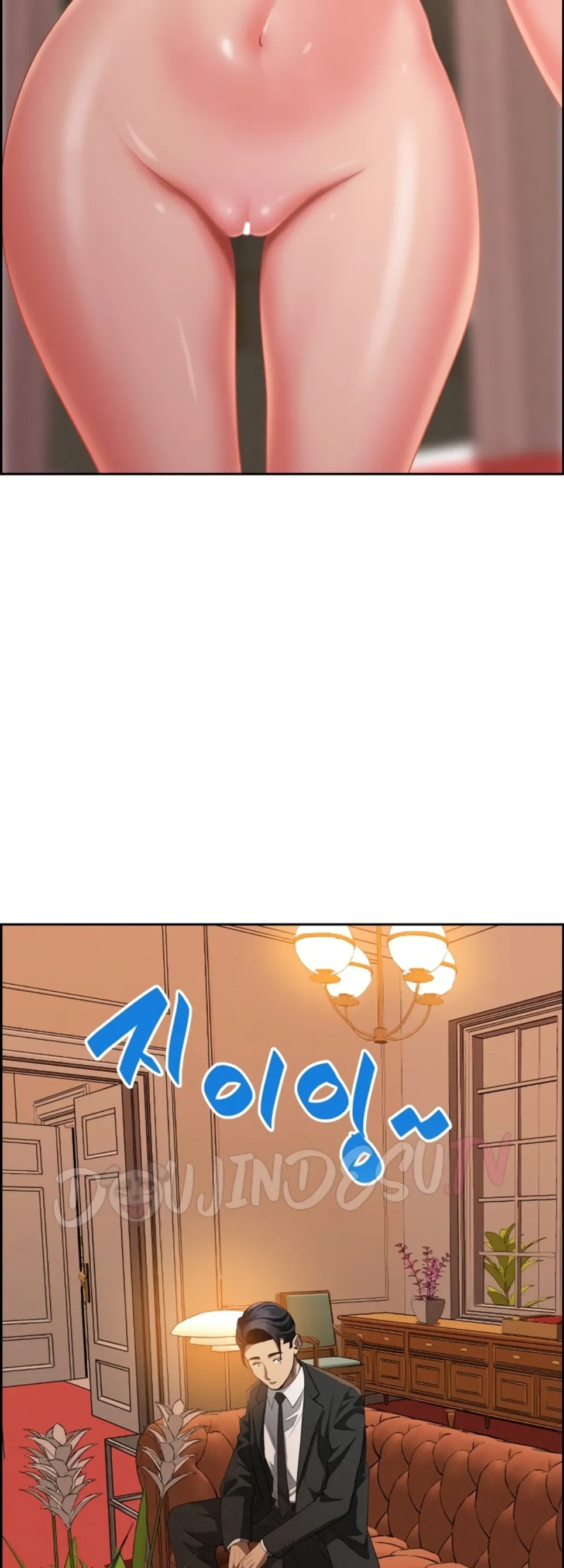 image-komik-protector-milf-guard-chapter-30-36/63