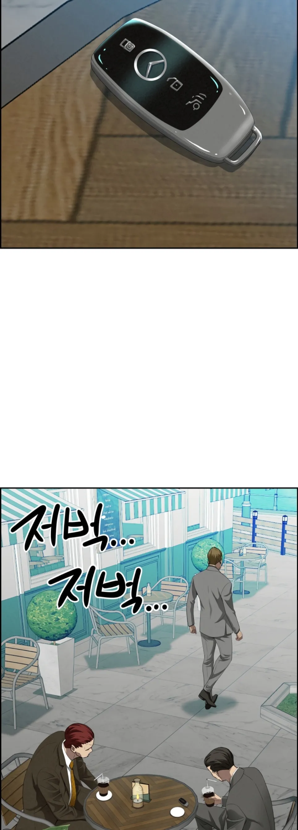 image-komik-protector-milf-guard-chapter-30-56/63