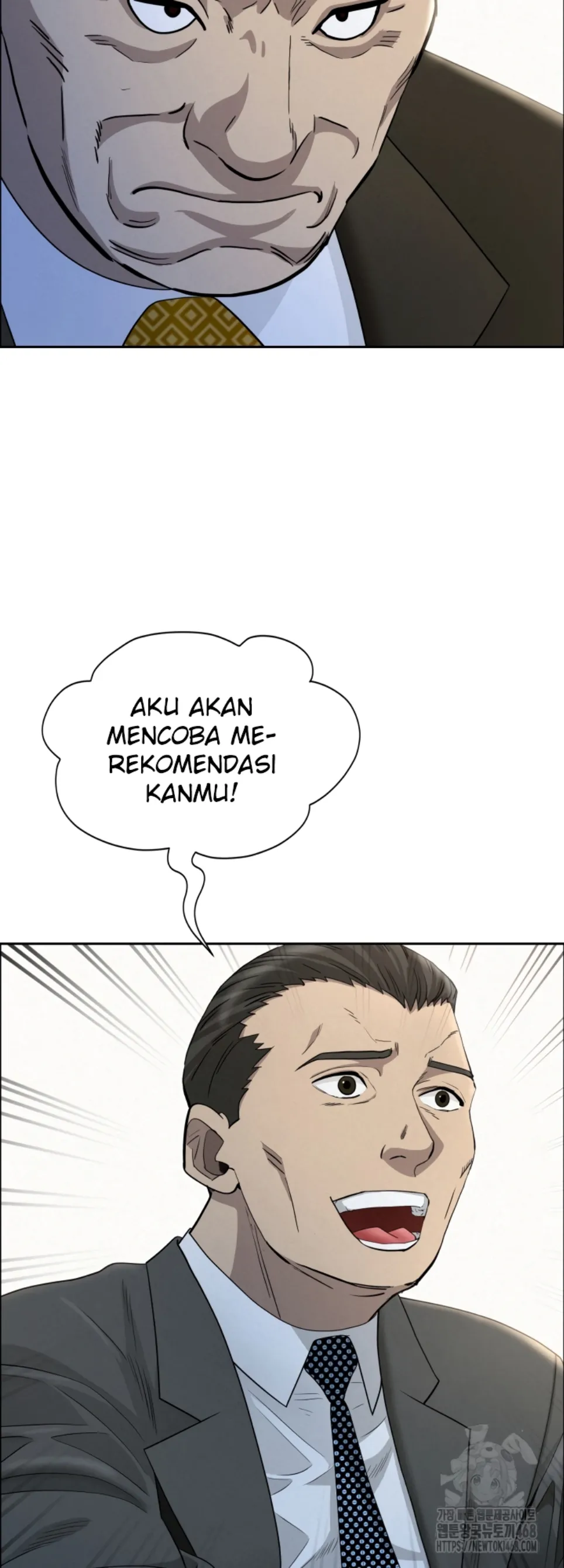 image-komik-protector-milf-guard-chapter-31-21/59