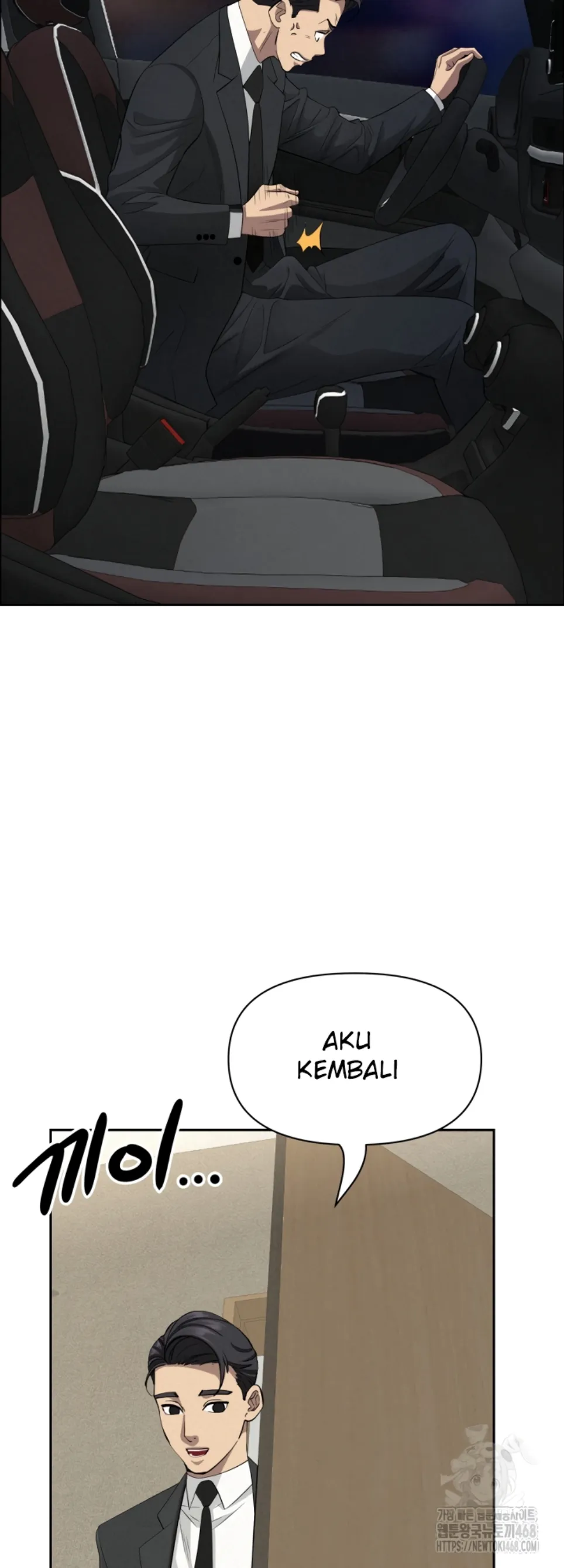 image-komik-protector-milf-guard-chapter-31-35/59