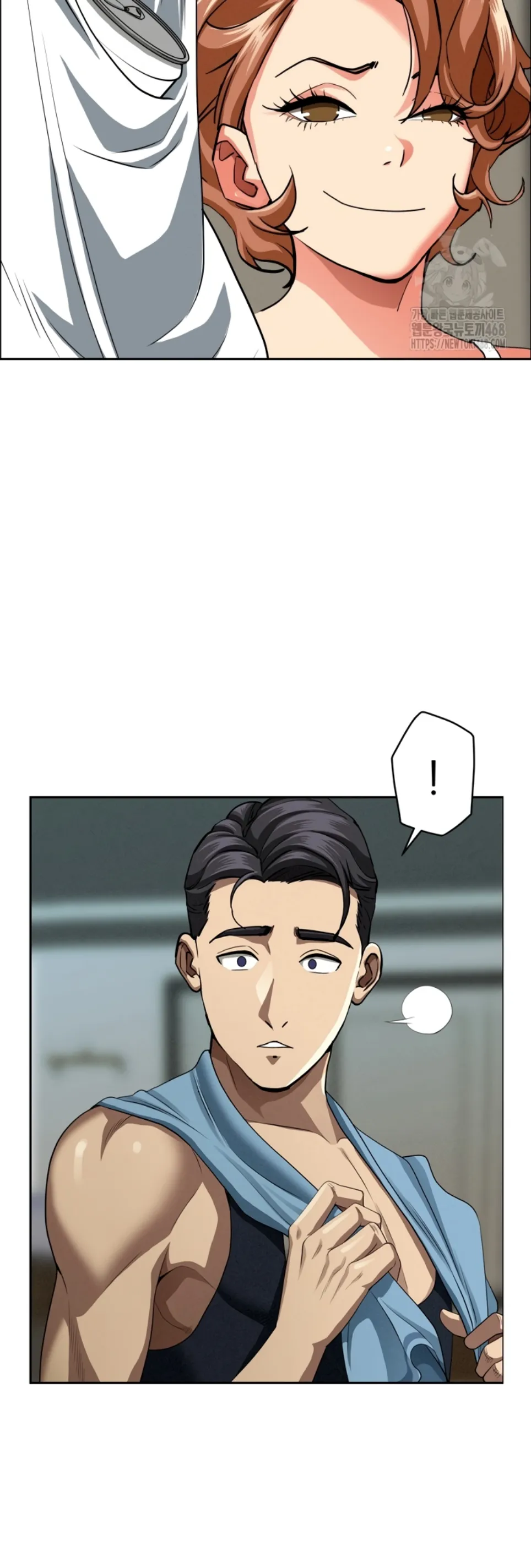 image-komik-protector-milf-guard-chapter-32-11/63