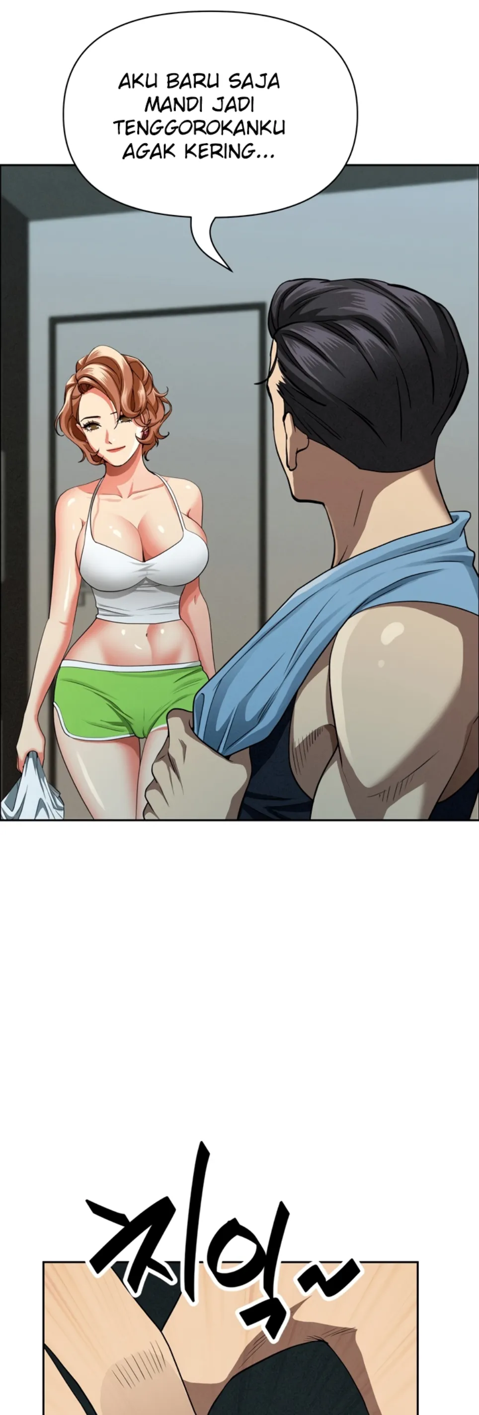 image-komik-protector-milf-guard-chapter-32-12/63