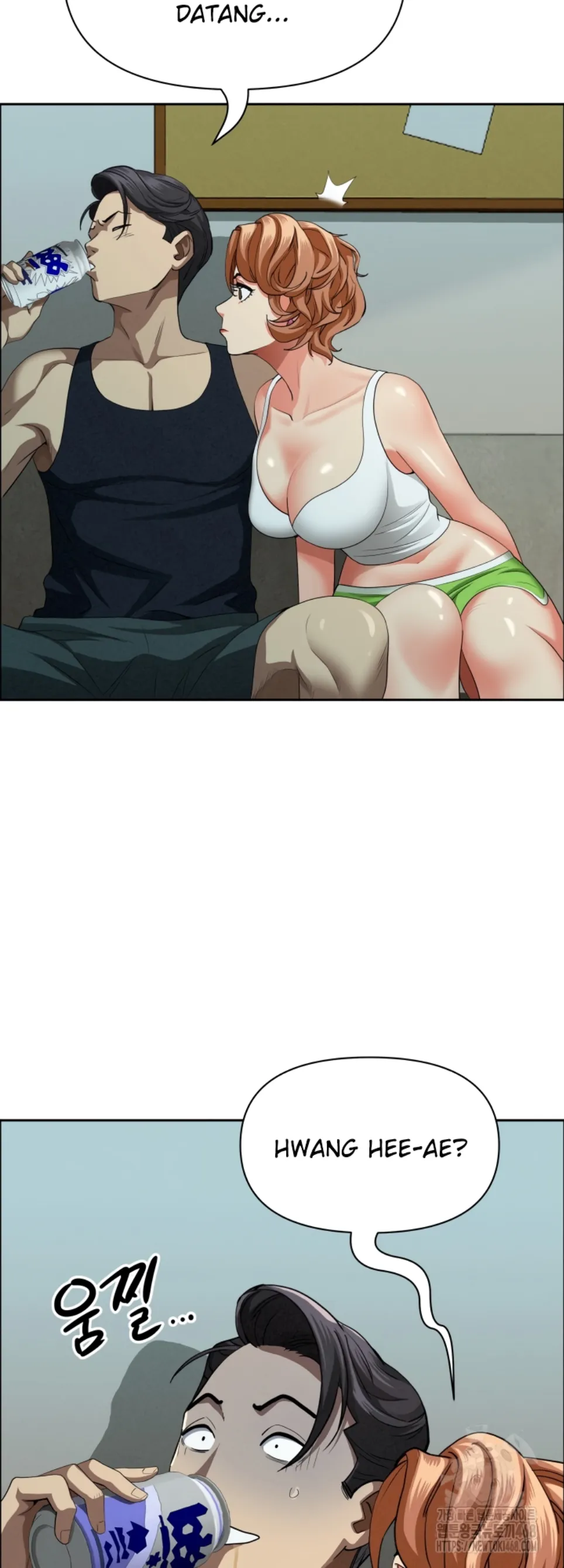 image-komik-protector-milf-guard-chapter-32-24/63