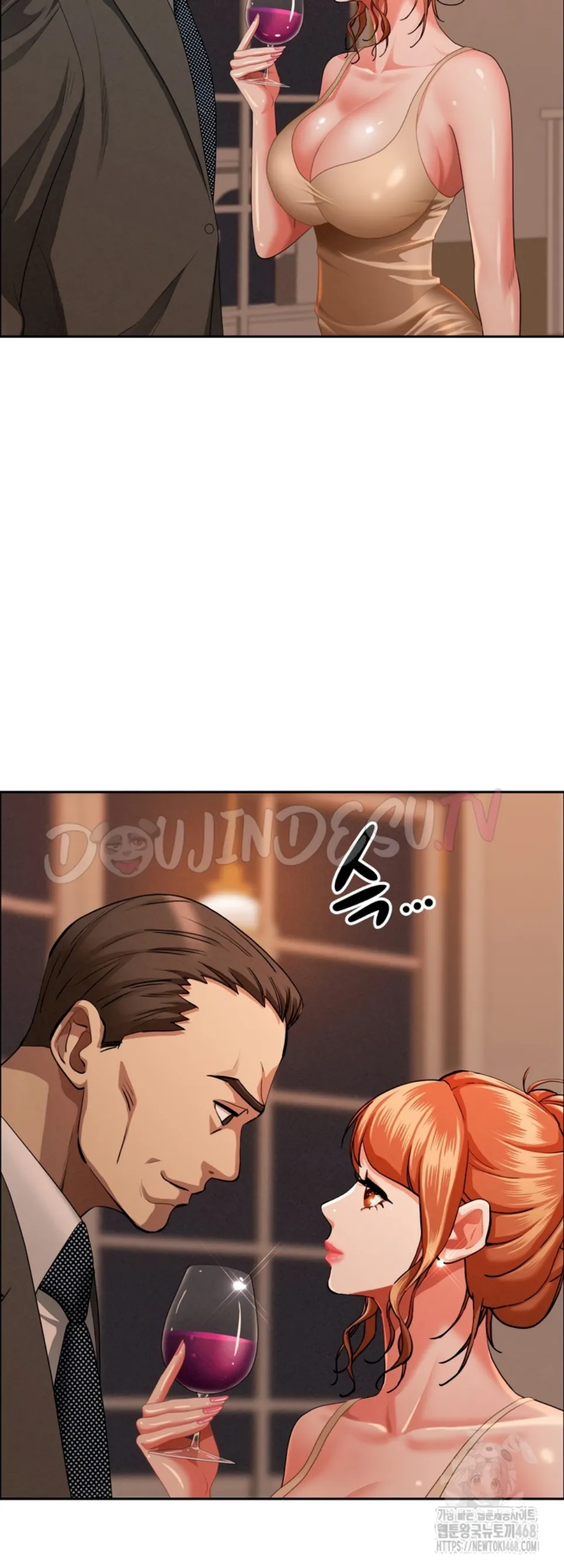 image-komik-protector-milf-guard-chapter-32-36/63