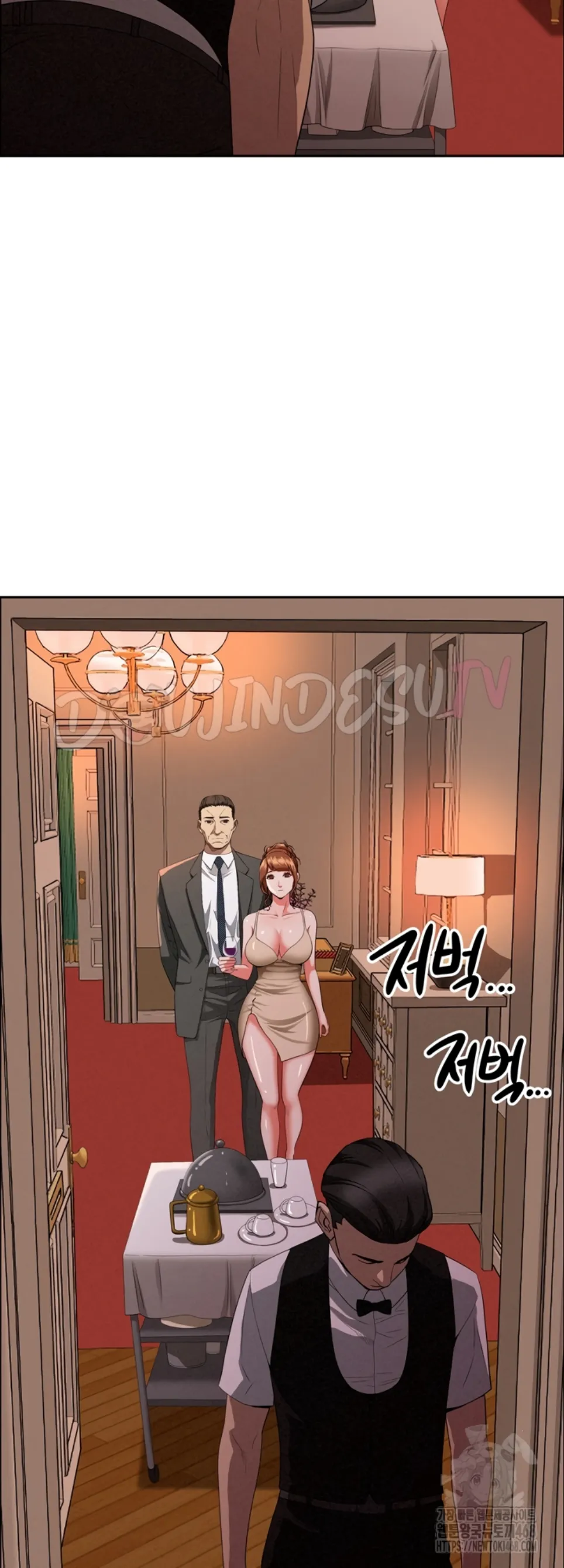 image-komik-protector-milf-guard-chapter-32-44/63