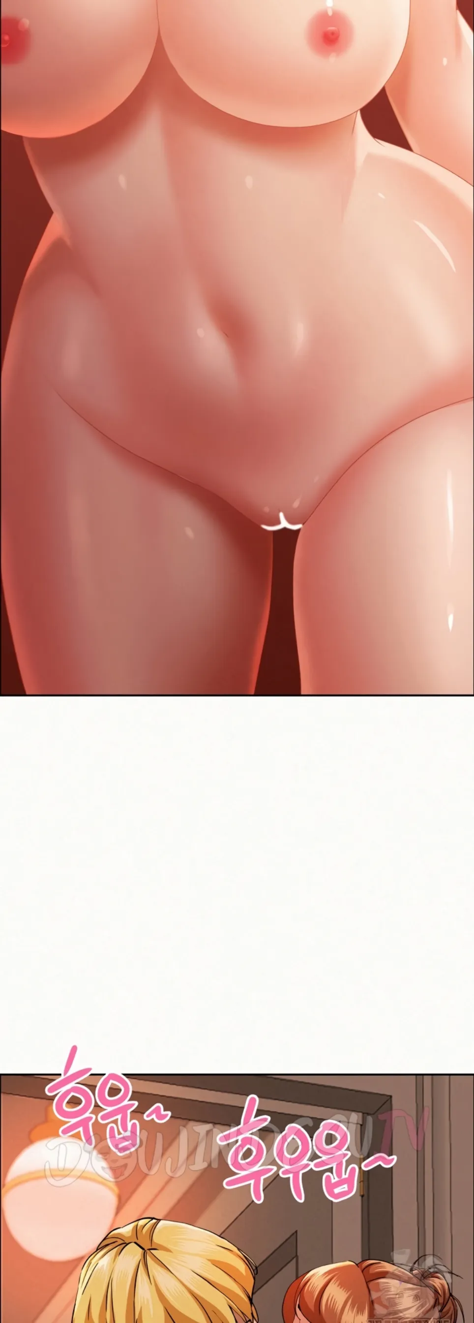 image-komik-protector-milf-guard-chapter-33-3/60