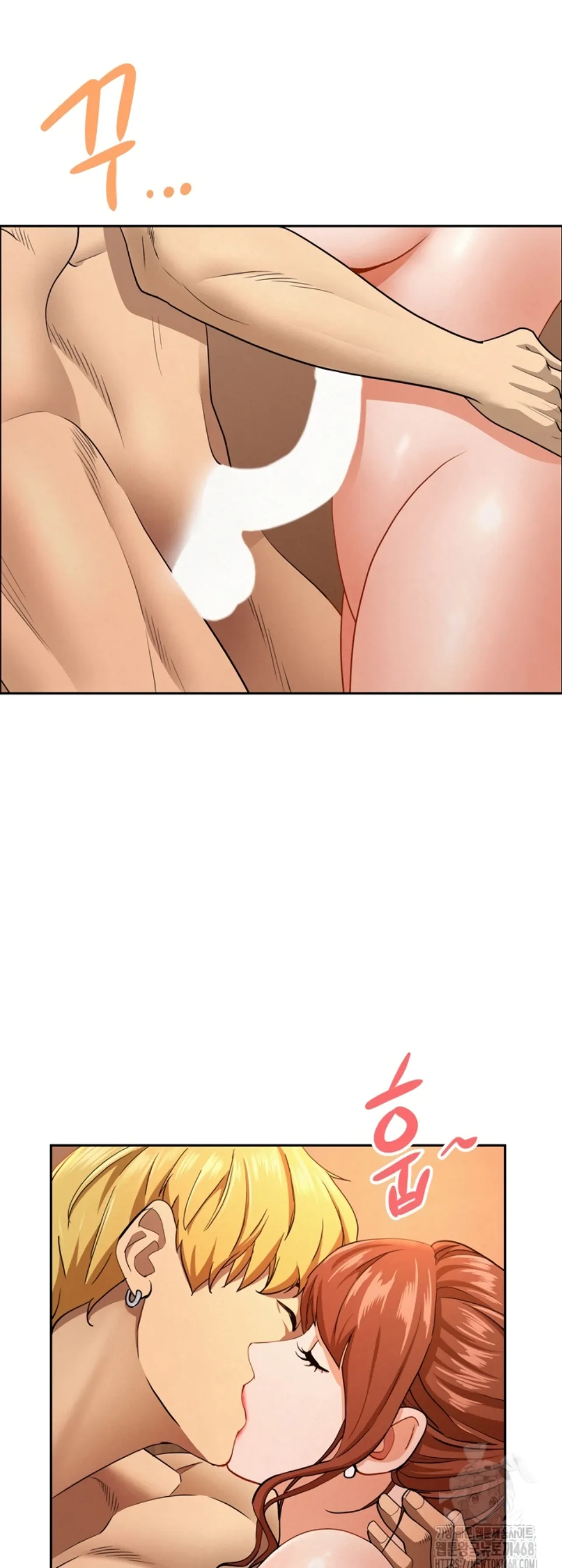 image-komik-protector-milf-guard-chapter-33-11/60