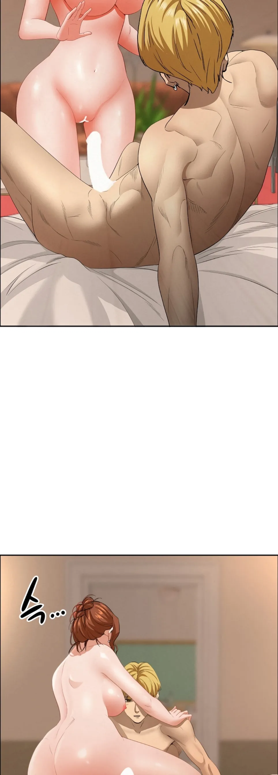 image-komik-protector-milf-guard-chapter-33-32/60