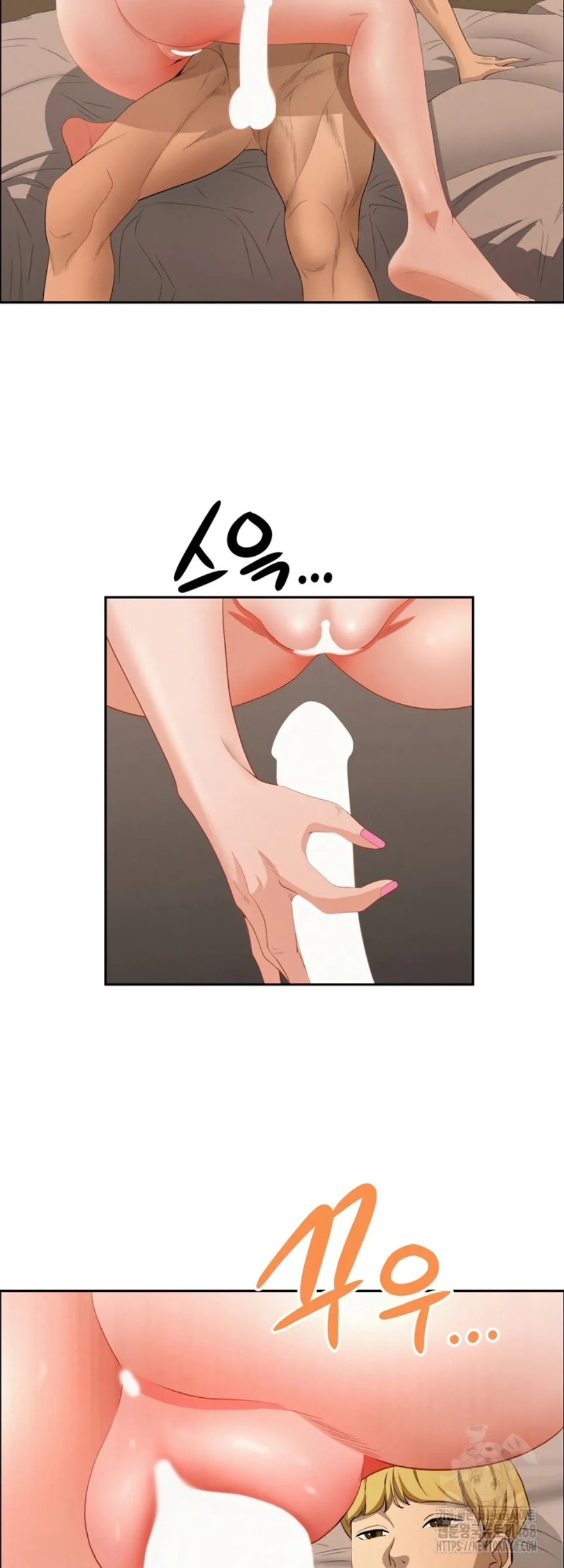 image-komik-protector-milf-guard-chapter-33-33/60