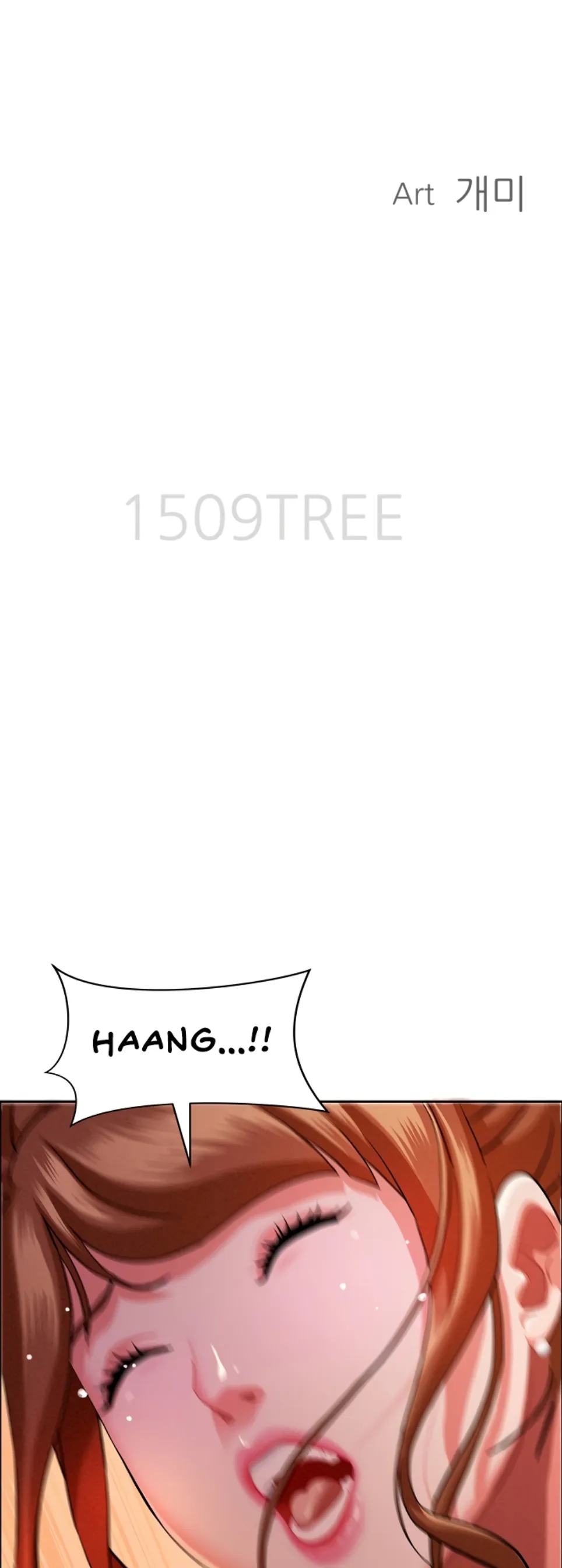 image-komik-protector-milf-guard-chapter-34-3/59