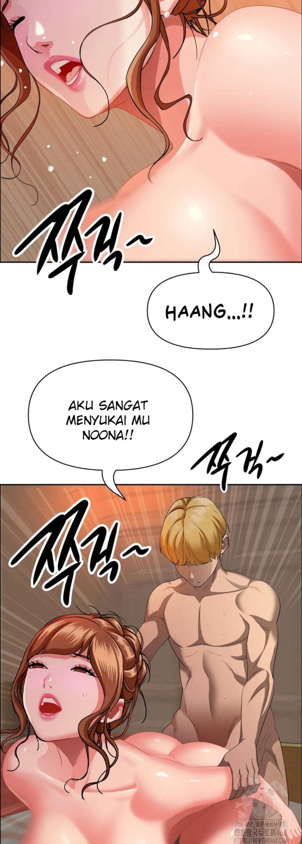 image-komik-protector-milf-guard-chapter-34-8/59