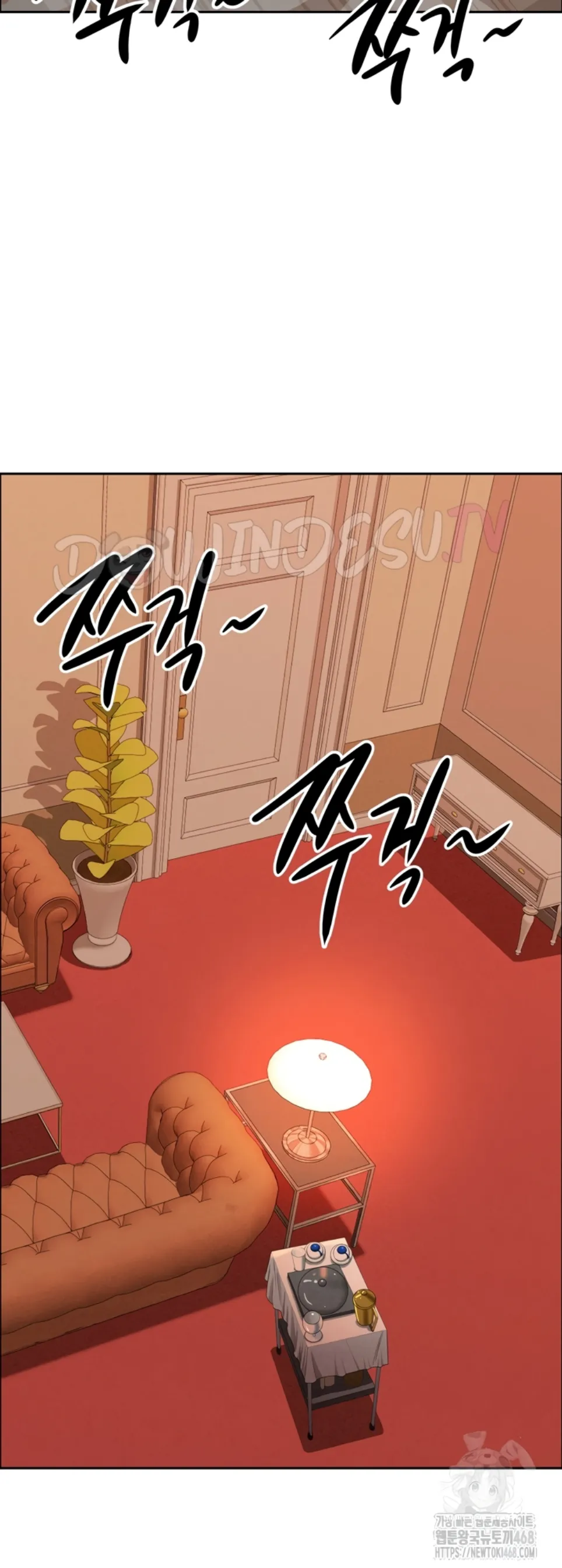 image-komik-protector-milf-guard-chapter-34-10/59