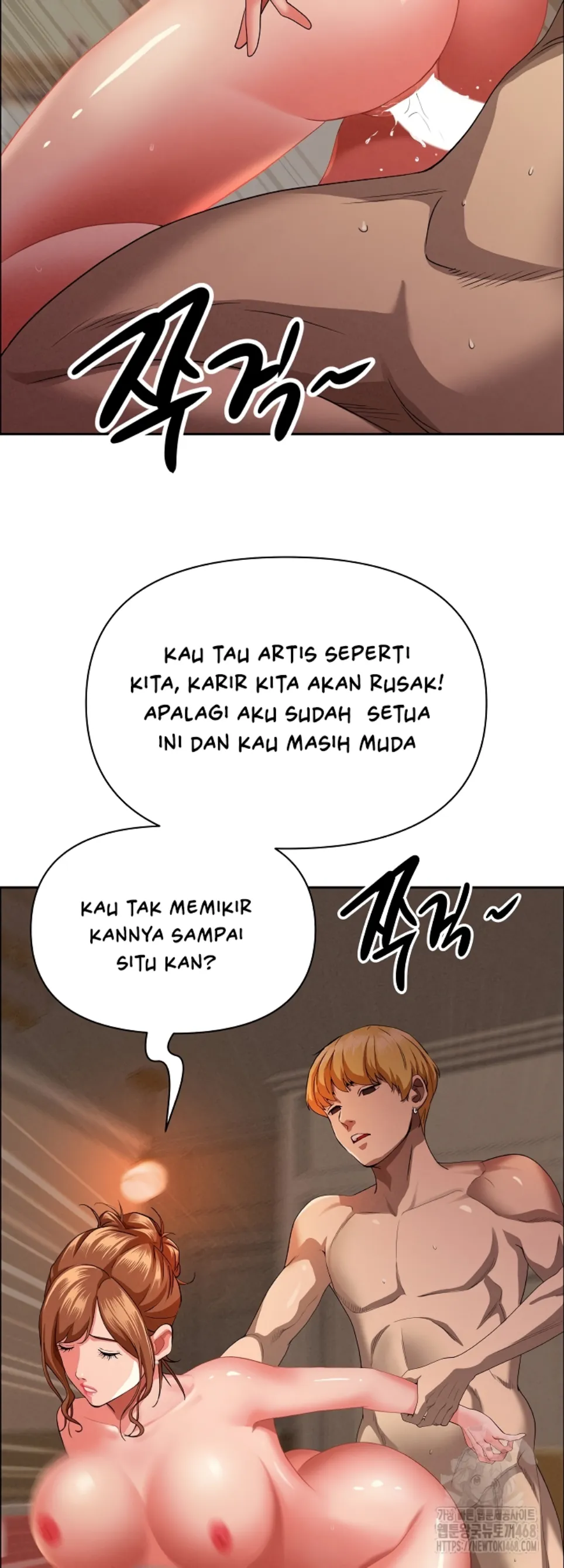image-komik-protector-milf-guard-chapter-34-14/59