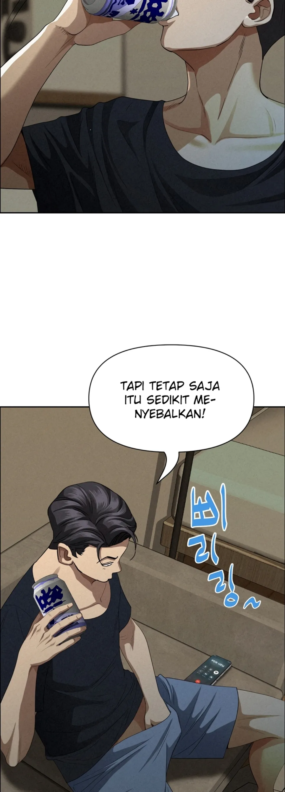 image-komik-protector-milf-guard-chapter-34-31/59
