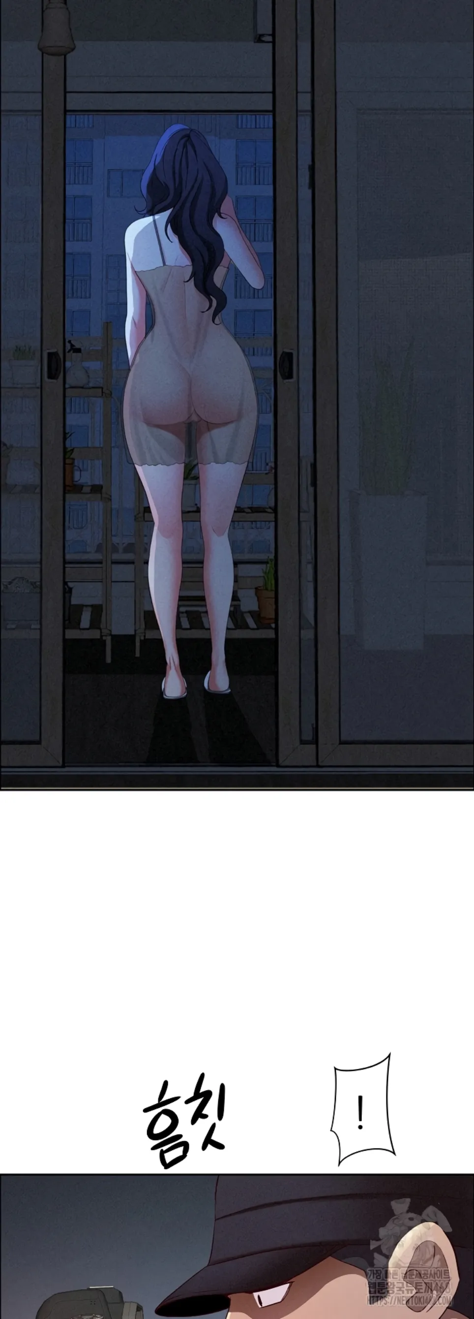 image-komik-protector-milf-guard-chapter-34-34/59