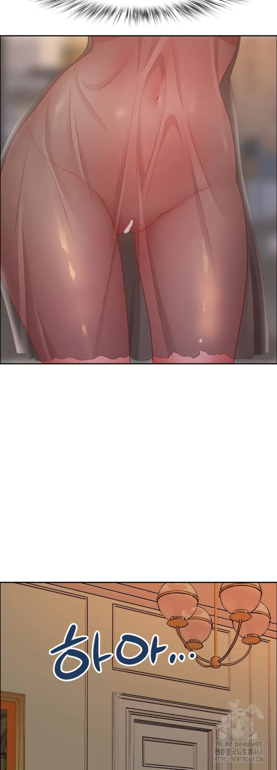 image-komik-protector-milf-guard-chapter-34-42/59