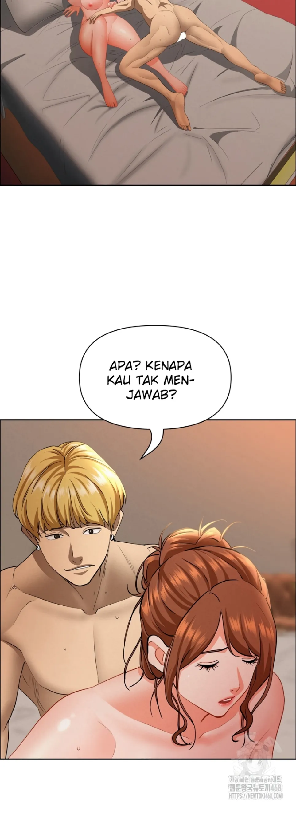 image-komik-protector-milf-guard-chapter-34-46/59