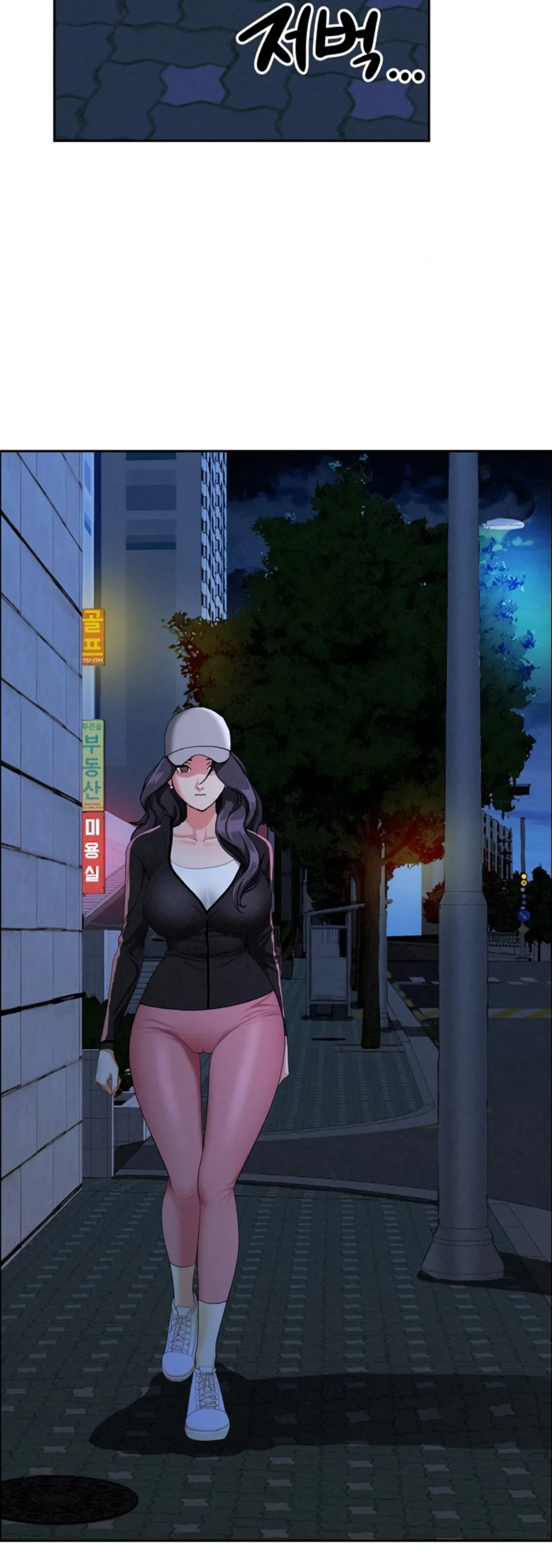 image-komik-protector-milf-guard-chapter-35-4/58