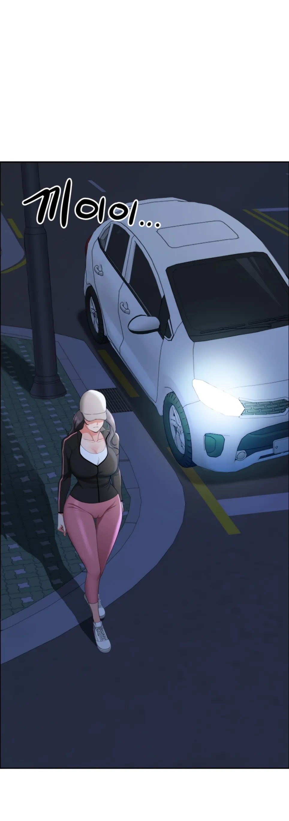 image-komik-protector-milf-guard-chapter-35-7/58