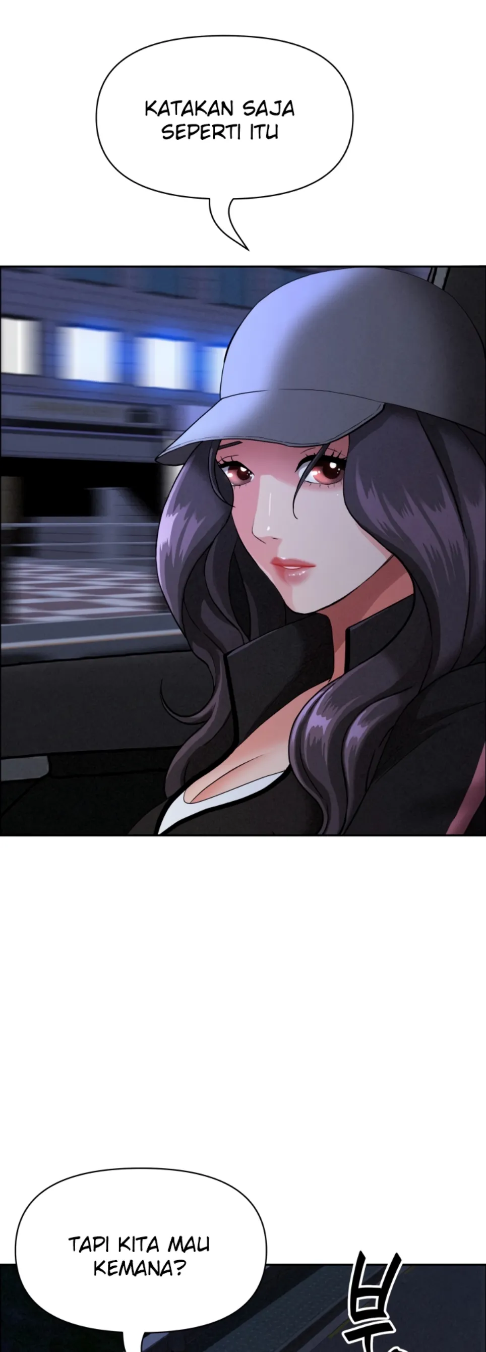 image-komik-protector-milf-guard-chapter-35-20/58