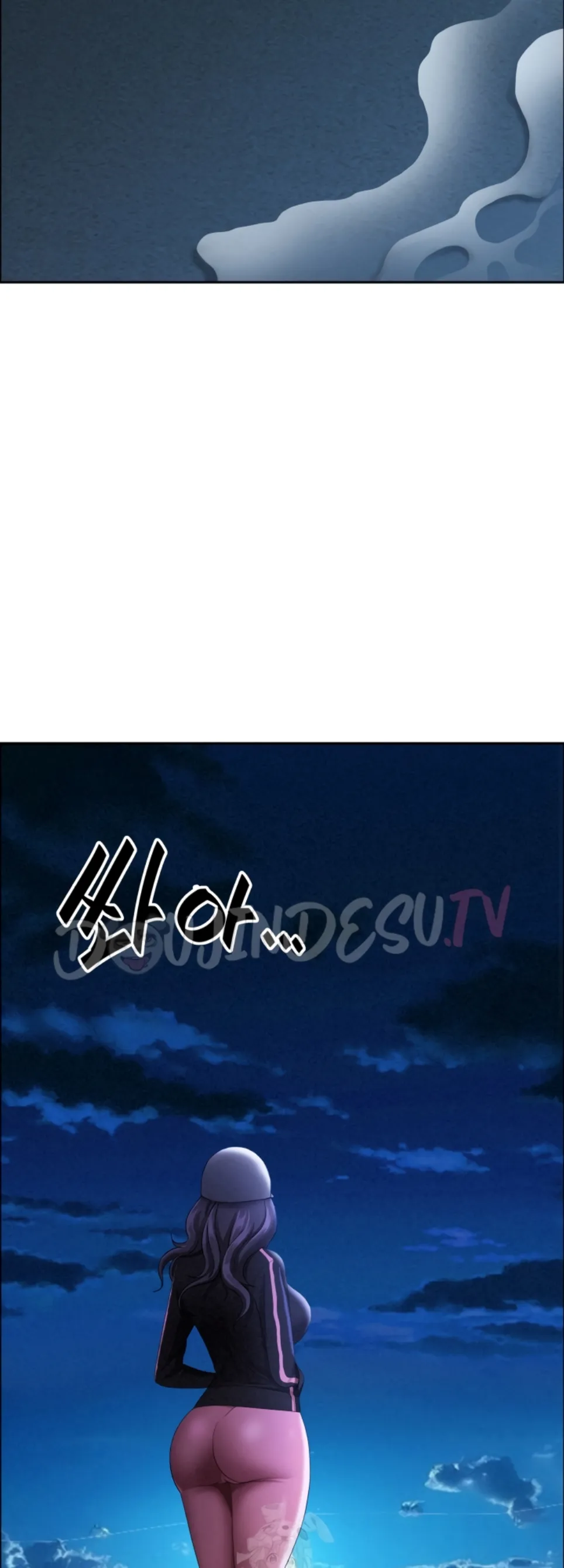 image-komik-protector-milf-guard-chapter-35-24/58