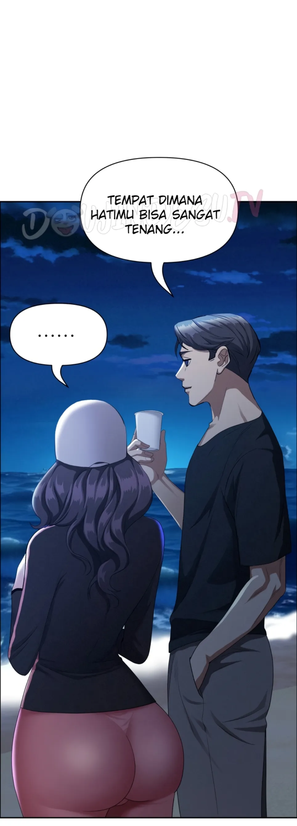 image-komik-protector-milf-guard-chapter-35-30/58