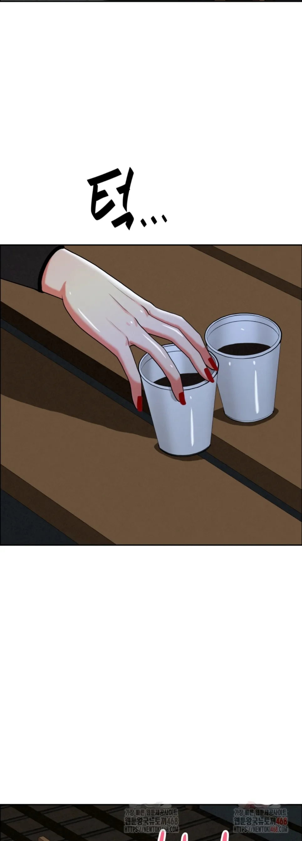 image-komik-protector-milf-guard-chapter-35-43/58