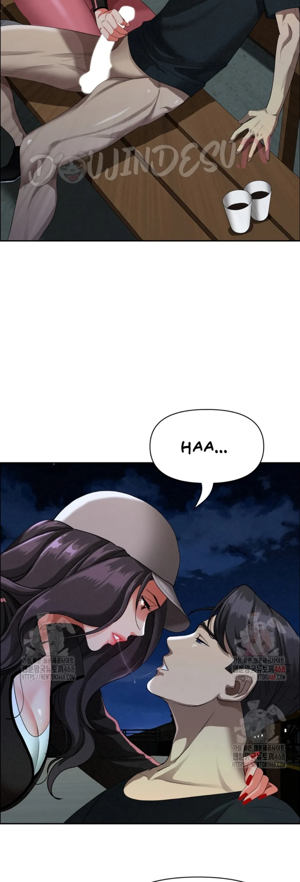 image-komik-protector-milf-guard-chapter-35-47/58