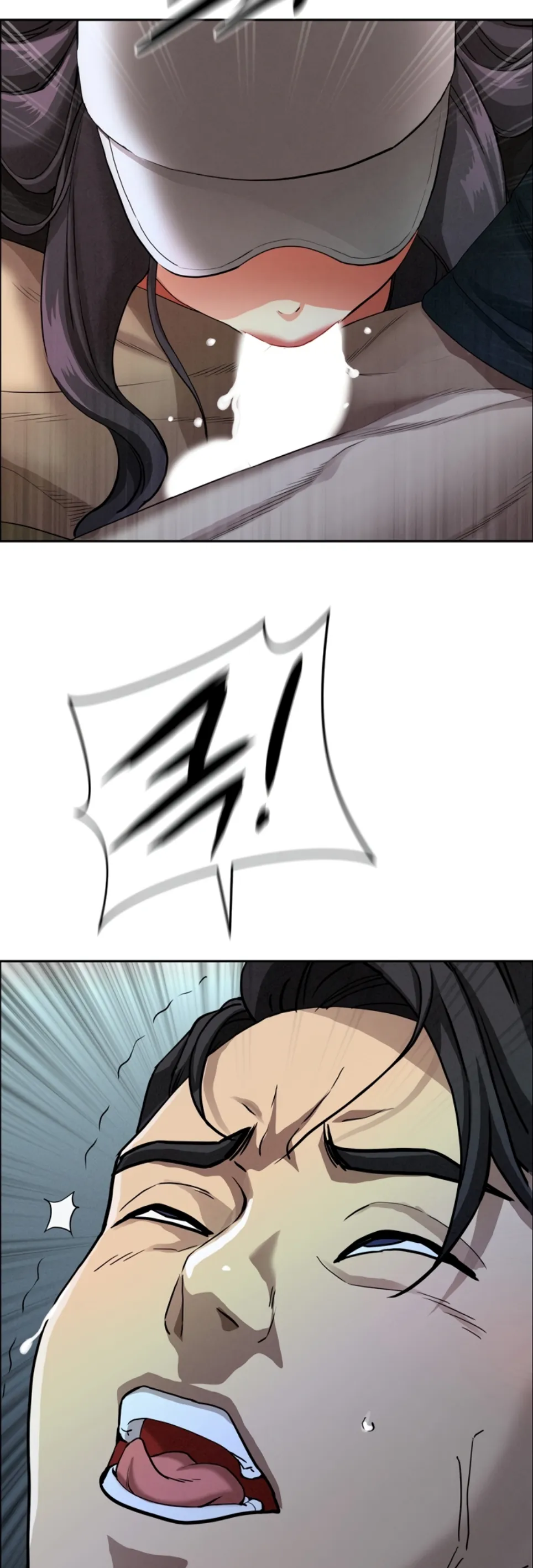 image-komik-protector-milf-guard-chapter-35-56/58