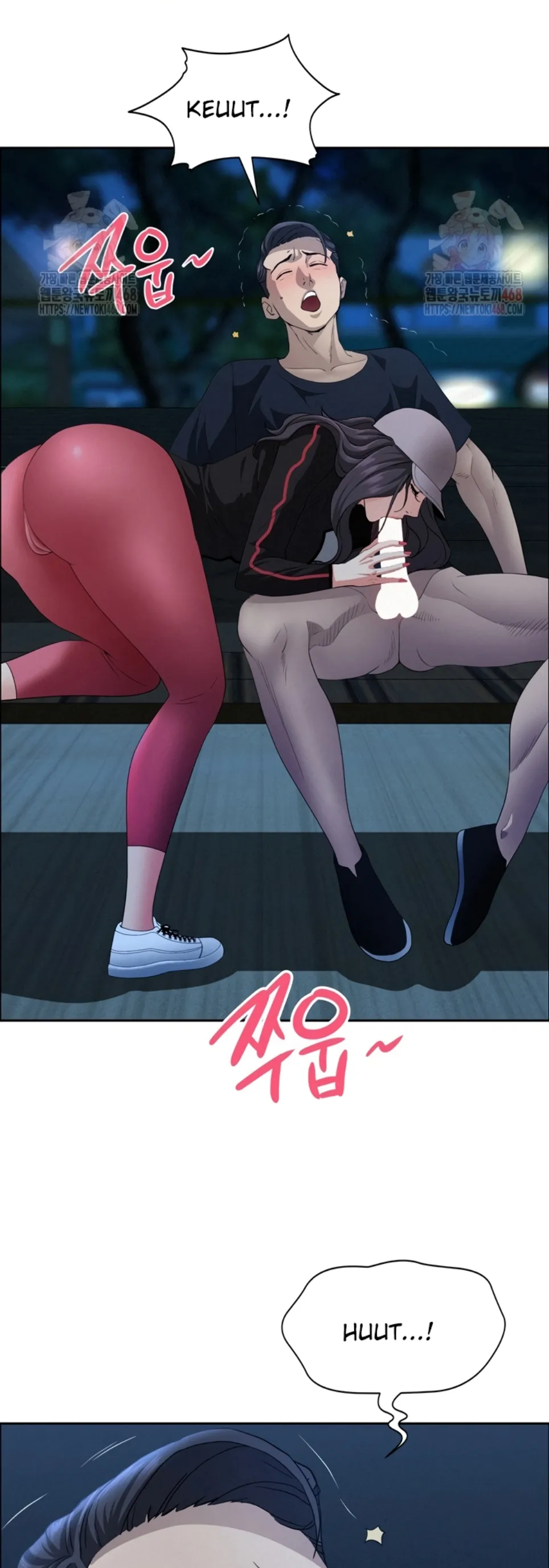 image-komik-protector-milf-guard-chapter-36-5/52