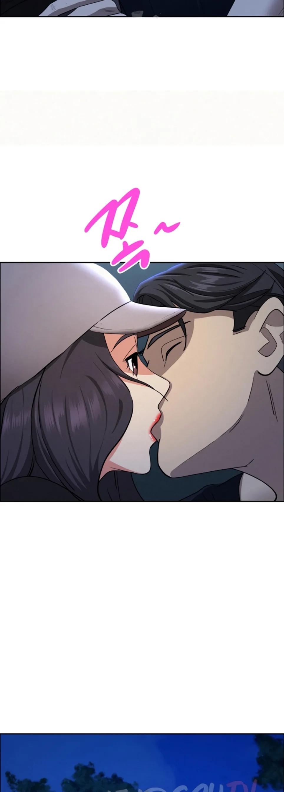 image-komik-protector-milf-guard-chapter-36-13/52